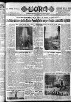 giornale/CFI0375759/1933/Ottobre/90