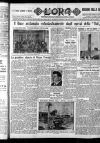 giornale/CFI0375759/1933/Ottobre