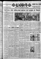 giornale/CFI0375759/1933/Settembre/114