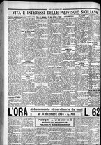 giornale/CFI0375759/1933/Settembre/189