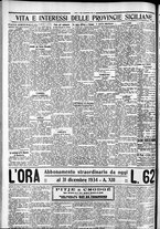 giornale/CFI0375759/1933/Settembre/190