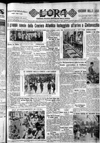 giornale/CFI0375759/1933/Settembre/195