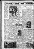 giornale/CFI0375759/1933/Settembre/56