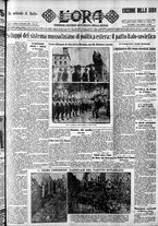 giornale/CFI0375759/1933/Settembre