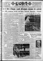 giornale/CFI0375759/1934/Agosto/1