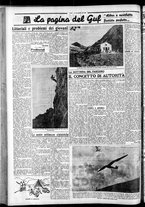 giornale/CFI0375759/1934/Agosto/111