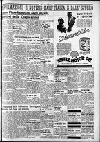 giornale/CFI0375759/1934/Agosto/112