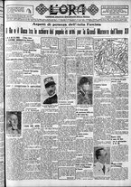 giornale/CFI0375759/1934/Agosto/114