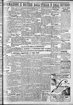giornale/CFI0375759/1934/Agosto/120