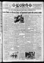 giornale/CFI0375759/1934/Agosto/122