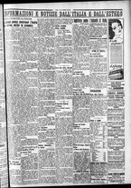 giornale/CFI0375759/1934/Agosto/144