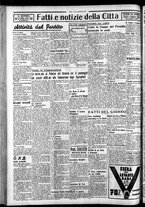 giornale/CFI0375759/1934/Agosto/149
