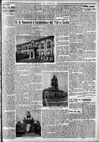 giornale/CFI0375759/1934/Agosto/150