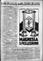 giornale/CFI0375759/1934/Agosto/152
