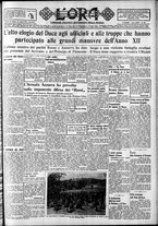 giornale/CFI0375759/1934/Agosto/154