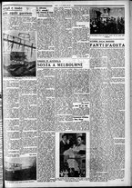 giornale/CFI0375759/1934/Agosto/158