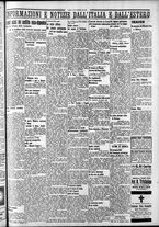 giornale/CFI0375759/1934/Agosto/168