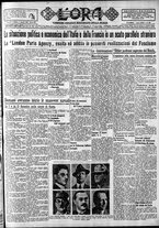 giornale/CFI0375759/1934/Agosto/17
