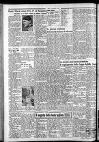 giornale/CFI0375759/1934/Agosto/173