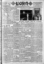 giornale/CFI0375759/1934/Agosto/178