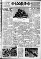giornale/CFI0375759/1934/Agosto/186