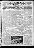 giornale/CFI0375759/1934/Agosto/2
