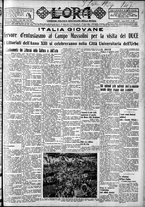 giornale/CFI0375759/1934/Agosto/202