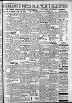 giornale/CFI0375759/1934/Agosto/208