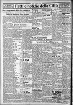 giornale/CFI0375759/1934/Agosto/22