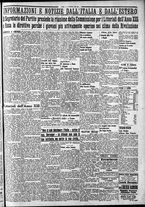 giornale/CFI0375759/1934/Agosto/23