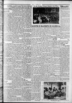 giornale/CFI0375759/1934/Agosto/3
