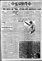 giornale/CFI0375759/1934/Agosto/33