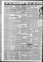 giornale/CFI0375759/1934/Agosto/4