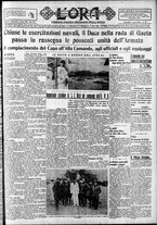 giornale/CFI0375759/1934/Agosto/41