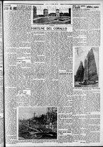 giornale/CFI0375759/1934/Agosto/43