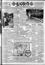 giornale/CFI0375759/1934/Agosto/81