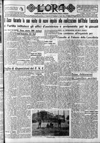 giornale/CFI0375759/1934/Agosto/9