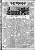 giornale/CFI0375759/1934/Agosto/90