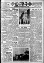giornale/CFI0375759/1934/Agosto/98