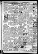 giornale/CFI0375759/1934/Aprile/130