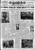 giornale/CFI0375759/1934/Aprile/161