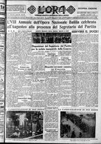 giornale/CFI0375759/1934/Aprile/17