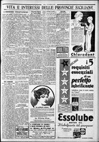 giornale/CFI0375759/1934/Aprile/181