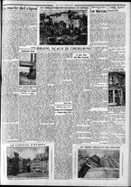 giornale/CFI0375759/1934/Aprile/188