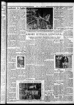 giornale/CFI0375759/1934/Aprile/21