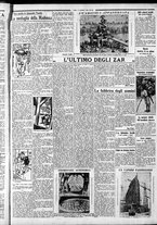 giornale/CFI0375759/1934/Aprile/3