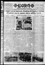 giornale/CFI0375759/1934/Aprile/65