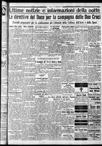 giornale/CFI0375759/1934/Aprile/71