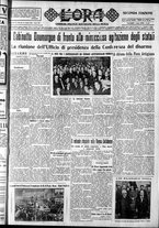 giornale/CFI0375759/1934/Aprile/73