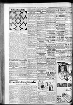 giornale/CFI0375759/1934/Dicembre/104